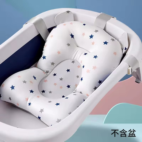 Baby bath cushion newborn - bath,