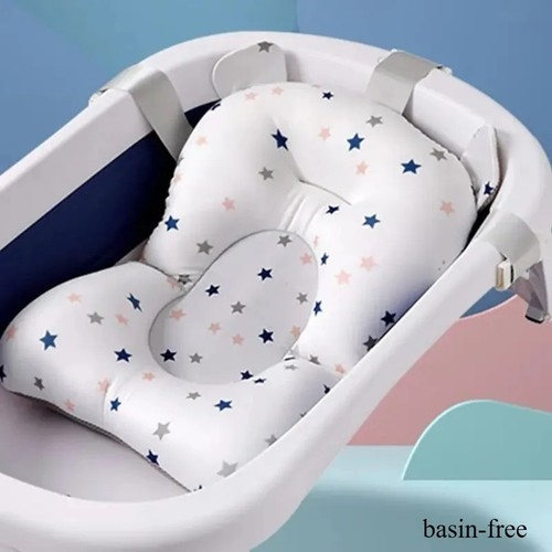 Baby bath cushion newborn - baby,