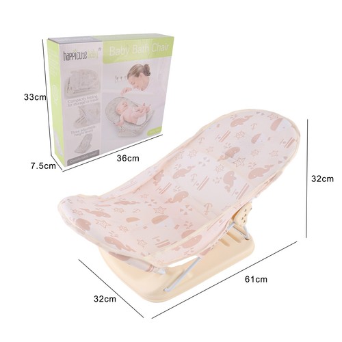 Baby bather bath seat foldable - baby,
