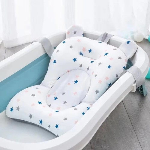 Baby bath seat support - bath, mat